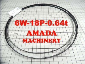 ★金属・木材/バンドソー替刃/6w-18p/1800mmまで周長自由/ AMADA