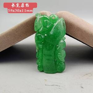 【聚寳齋*翡翠細密彫*祝壽牌】根付 裝身具 超美品 中国古美術 時代物