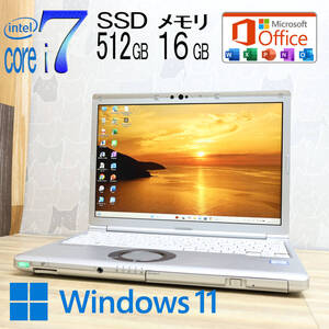 ★美品 8世代4コアi7！SSD512GB メモリ16GB★CF-SV7 Core i7-8650U Webカメラ TypeC LTE Win11 MS Office2019 H&B ノートパソコン★P82204