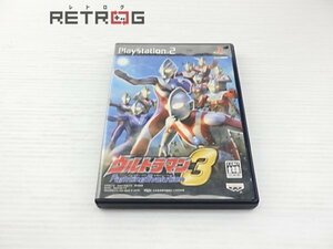 ウルトラマンファイティングエボリューション3 PS2