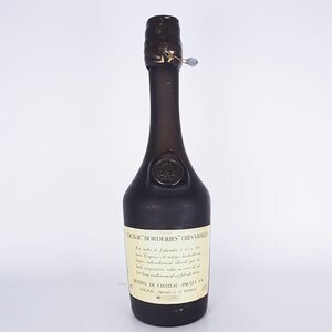 ★シャトー ポーレ ボルドリー トレ ヴィエイユ ※ 700ml 47% コニャック CHATEAU PAULET BORDERIES TK24030