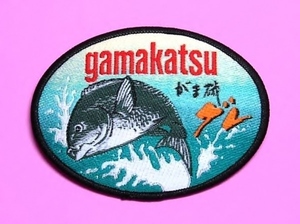 がまかつ gamakatsu グレ ワッペン 90-67mm メジナ 柄 がま磯 パッチ