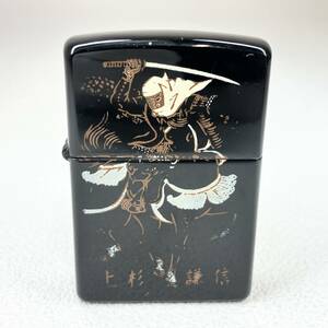 【ZIPPO】ジッポー 上杉謙信 本漆塗り 戦国武将シリーズ 和柄 本金蒔絵 中古 現状品 1997年製 喫煙具 タバコ 煙草 歴史 記念品 インテリア