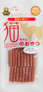 マルジョー&ウエフク 猫ちゃんのおやつ 鶏ササミジャーキーカット グルコサミン&コンドロイチン入 25g 猫用おやつ