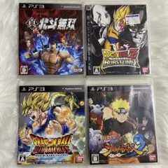 【PS3】北斗無双など4本セットまとめ売り