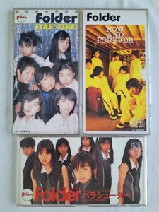 Folder　フォルダ　シングルCD　セット　3枚　中古　三浦大知　満島ひかり