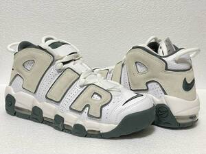 【28】Nike Air More Uptempo 