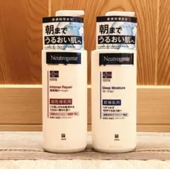 ニュートロジーナ ボディローション 250ml 2つセット