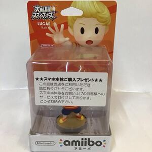 (2)大乱闘スマッシュブラザーズ amiibo アミーボ LUCAS リュカ【未開封】【ジャンク】