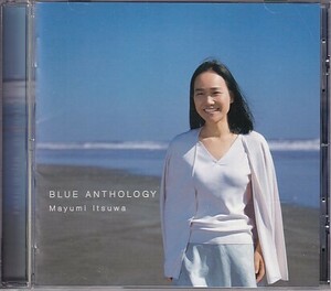 CD 五輪真弓 BLUE ANTHOLOGY ブルー・アンソロジー ベスト