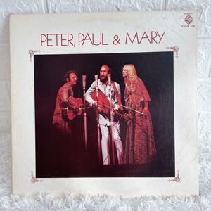 レコード　PETER,PAUL&MARY ピーターポールアンドマリー ベスト盤の2枚組　ベスト　アルバム