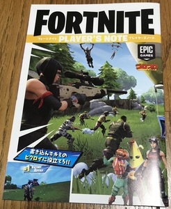 ◎「FORTNITE　PLAYER