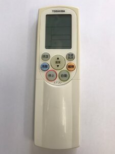 【電池付き】★中古★東芝(TOSHIBA)　WH-F5P　エアコン　エアコンリモコン　クーラー　クーラーリモコン