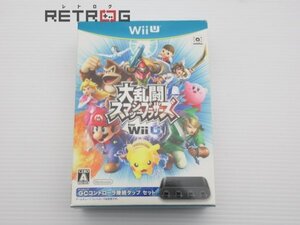 大乱闘スマッシュブラザーズ for Wii U ニンテンドーゲームキューブコントローラ接続タップセット Wii U