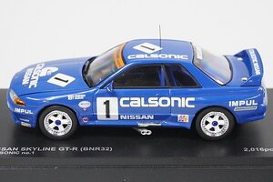 KYOSHO 京商 1/43 NISSAN 日産 SKYLINE スカイライン GT-R BNR32 CALSONIC カルソニック #1 03225C