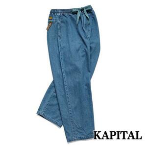 KAPITAL キャピタル サイズ3 11.5ozデニム イージーパンツ デニムパンツ ジーパン ジーンズ