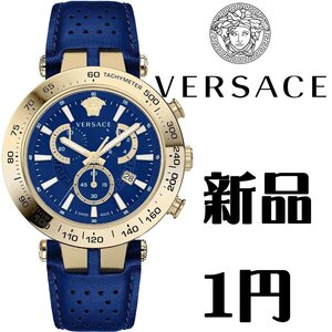 新品 ヴェルサーチVERSACE 高級スイス製クロノグラフ 50m防水 激レア日本未発売 イタリアブランド本物 新品 未使用 メンズ 本革ベルト