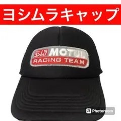 ヨシムラキャップ　ヴィンテージ　古着屋さん購入　長瀬智也 challenger