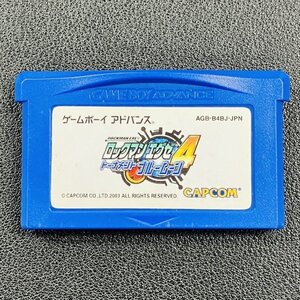 ロックマンエグゼ4 トーナメント ブルームーン GBA ゲームボーイアドバンス 動作確認済み Nintendo ニンテンドー GB-55