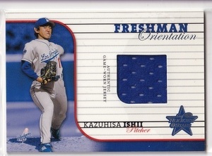 【ジャージカード】2002 Leaf ROOKIES & STARS FRESHMAN Orientation #FO-14 Kazuhisa Ishii 石井一久