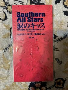 美品【8cm 中古CD】短冊CD/シングル 915）★サザンオールスターズ 涙のキッス 8センチシングルCD　1096