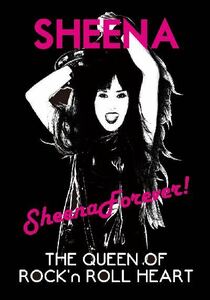 SHEENA FOREVER Tシャツ SHEENA & THE ROKKETS シーナ&ロケッツ シーナの日 鮎川誠