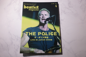 beatleg magazine/vol.93/THE POLICE/RUSH/2008年/古本