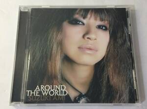 CD鈴木亜美　AROUND THE WORLD