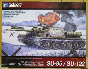 RUBICON MODELS ★ 1/56 SU-85/SU-122