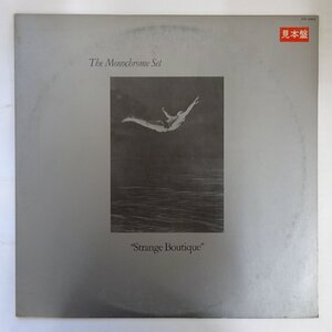 11210873;【国内盤/プロモ】The Monochrome Set / Strange Boutique