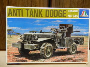 １／３５　WWⅡ　アメリカ陸軍　ANTI TANK DODGE -ダッヂM6対戦車砲　＜イタレリ＞