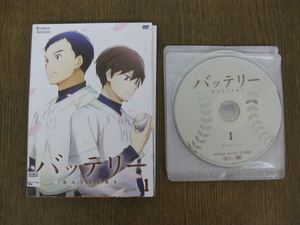 122-3-15/DVD 「バッテリー 1～6」 全6巻セット レンタル品 内山昂輝 畠中裕