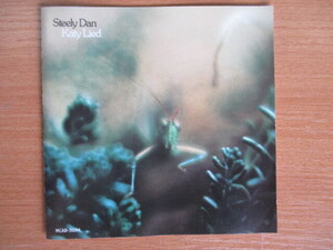 STEELY DAN / KATY LIED