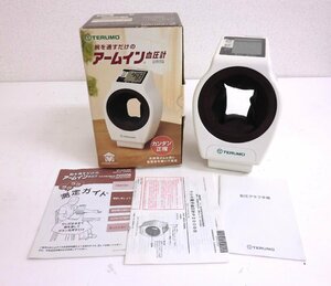 高崎店【中古品】ｒ5-67 TERUMO テルモ ES-2000B 自動電子血圧計 テルモ電子血圧計P2000B 簡易動作確認済み