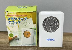 【激レア・未使用】レトロ 非売品 NEC メモクリップクロック グレー メモがはさめるカラフル時計 会社やデスクの上やキッチンなどで便利