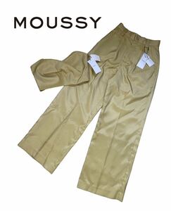 【新品タグ付き】MOUSSY マウジー セットアップ ビスチェ F ワイドパンツ イエロー サイズO 定価17,556円