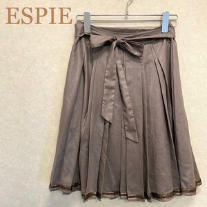 ESPIE　タックプリーツスカート　３４サイズ　ボリューム　ブラウン　小さめ