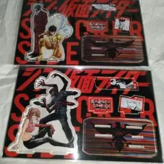 シン・仮面ライダー SHOCKER SIDE　当選品 アクリルスタンド　全2種