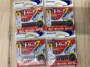 未使用商品♪　まるふじ　改良トリック７　朱塗 8号　×　4個セット