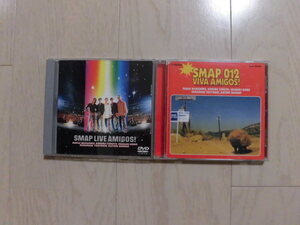 SMAP★1998年『SMAP LIVE AMIGOS!』コンサートDVD★CDおまけ★ライブグッズ★レア★貴重