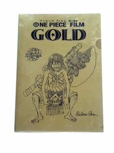 非売品 【廃盤】 ワンピース ONE PIECE FILM GOLD/クリアファイル/金太郎ルフィ 特典 2016年★送料250円～