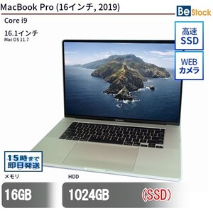 中古 ノートパソコン MacBook Pro (16インチ, 2019) SSD搭載 16.1インチ Mac OS 11.7 Apple アップル 6ヶ月保証