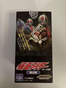 仮面ライダー トレーディングコレクション　第2弾　1号・2号編　51枚入り