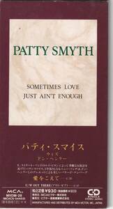 Patty Smyth With Don Henley　パティ・スマイス・ウィズ・ドン・ヘンリー　Sometimes Love Just Ain