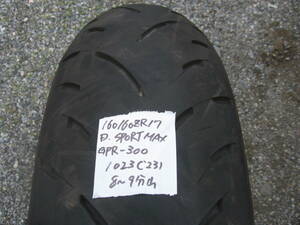 中古タイヤ　160/60ZR17　’23製　ダンロップ SPORTMAX GPR-300　８～９分山