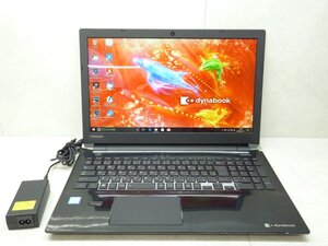 ☆1円☆第7世代☆東芝☆dynabook T75/DBS☆高解像度1,920×1,080☆Core i7 2.70GHz/8GB/1TB/BD/無線/Bluetooth/カメラ/Office/DtoD領域☆