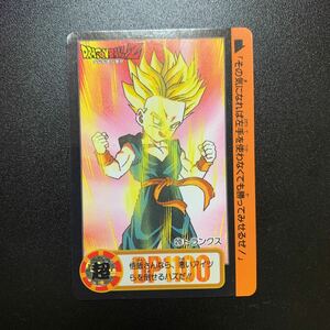 【並上品〜極美品】ドラゴンボールZ カードダス 本弾第17弾 No.20 トランクス