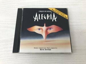 G2 54047♪CD「Alegra Cirque Du Soleil」 40000 504446 5【中古】