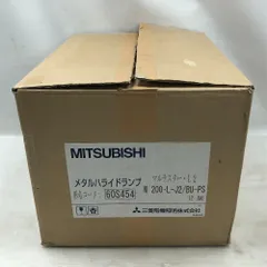 ◇◇MITSUBISHI ミツビシ 工具消耗品 メタルハライドランプ 12個セット M200 L-J2/BU-PS