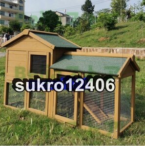 養殖 家庭用 飼育ケージ 鶏かご 猫屋 鶏小屋 鶏舎 鳩・兎ケージ 兎ケージ トレイ付き 超大型 室外 木製